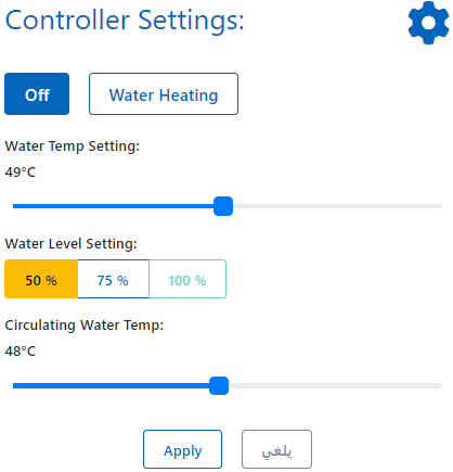 Water Heater Controller